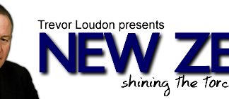 The Real Enemies of America – Inside the Gates