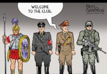 AMERICAN JUSTICE or AMERICAN JUST US?