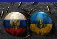 THE HISTORICAL TRUTH with Trevor Louden